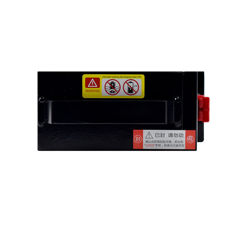 Batteria elettrica da 24V con dimensioni 185*84.5*250mm e capacità di 20Ah