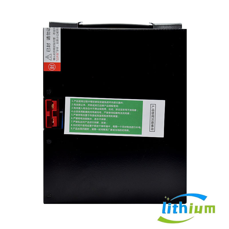 Capacità 15Ah Batteria elettrica ottimizzata per carrelli elevatori elettrici Migliorando l'efficienza operativa e la durata della batteria